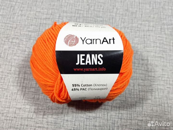 Пряжа Yarnart Jeans
