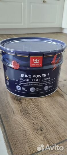 Краска новая Тиккурила 9л