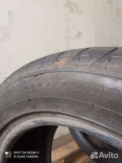 Dunlop SP Sport 2000E 225/50 R16 92W