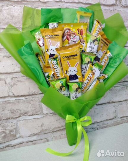 Подарки детям