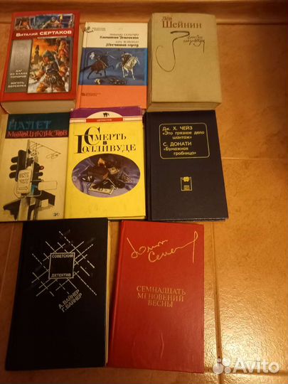 Детективы, авантюрные романы