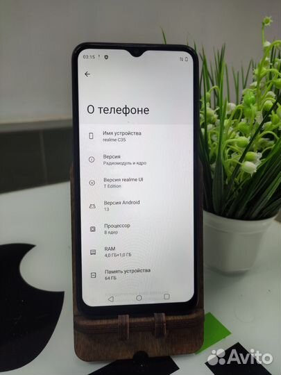 realme C35, 4/64 ГБ