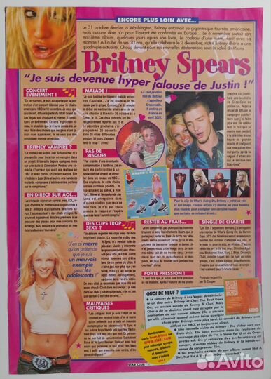 Зарубежные статьи о Бритни Спирс
