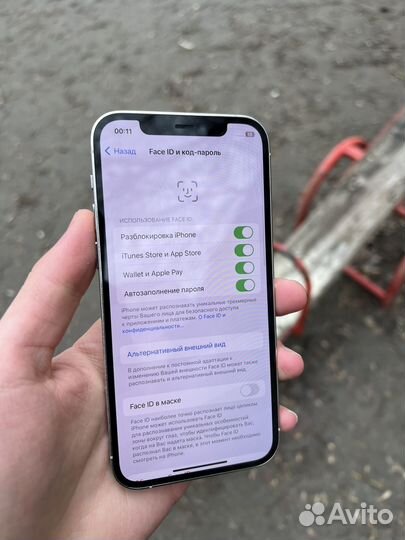 iPhone 12 Pro, 128 ГБ