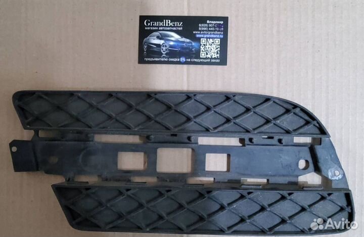 Накладка птф Mercedes W164 ML