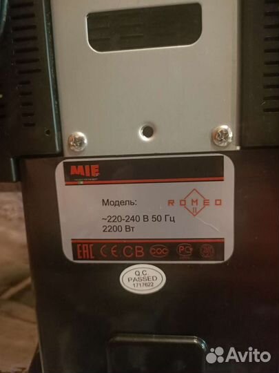 Гладильный пресс MIE romeo II black