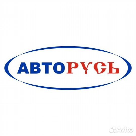 Водитель экспедитор