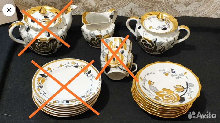 Сервиз чайный фарфор 