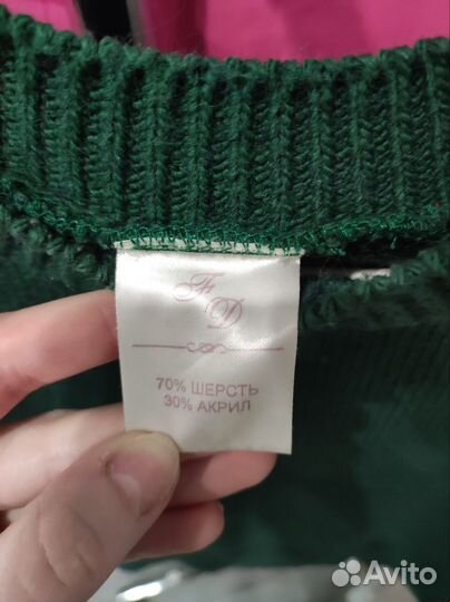 Жилетка женская