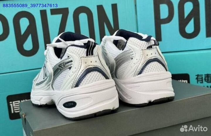 Кроссовки New Balance 530 Poizon оригинал