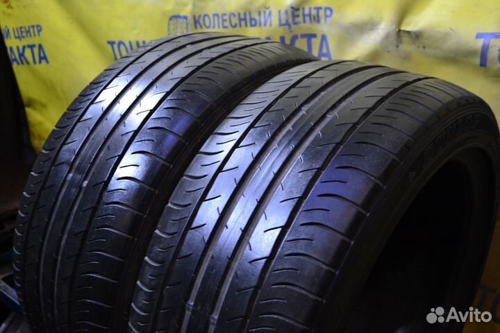 Dunlop SP Sport Maxx 050 235/45 R18