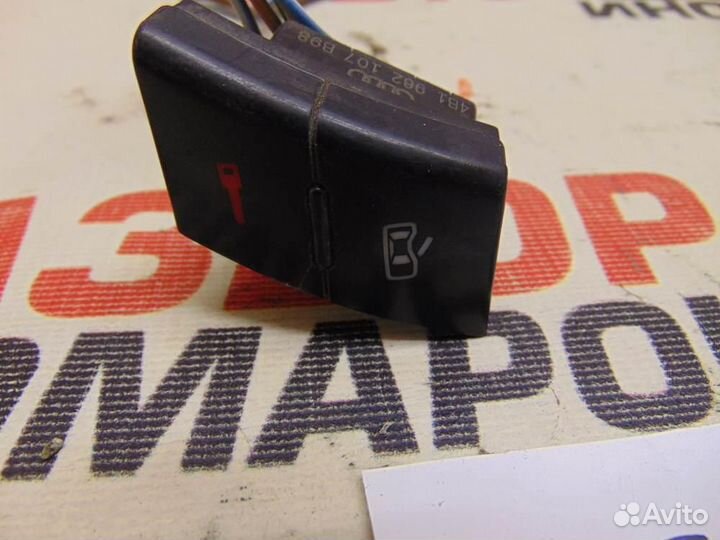 Кнопка центрального замка для Audi A6 2 1997-2004