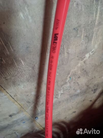 Valtec PEX-evoh, 16 2,0 мм, 107m