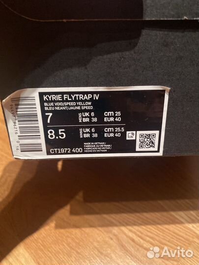 Nike kyrie flytrap 4 оригинал