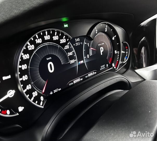 Щиток приборов bmw g30 g20 g01 g02