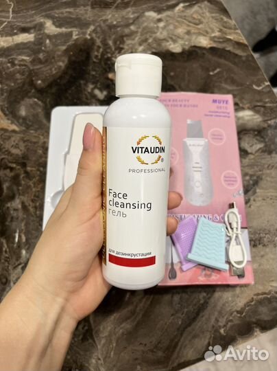 Ультразвуковой аппарат для чистки лица