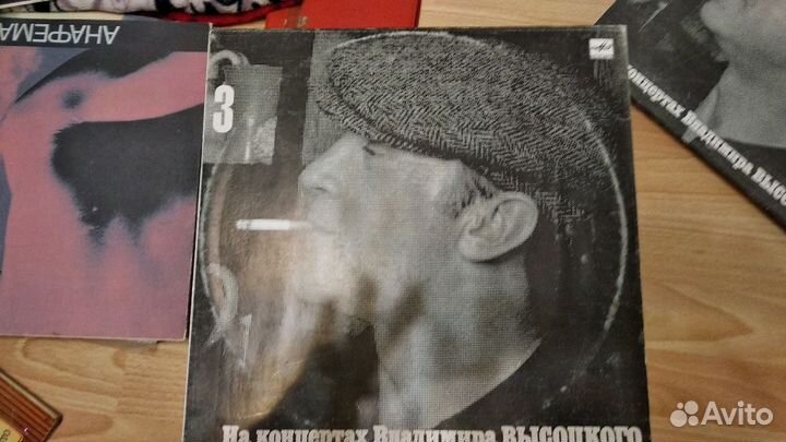 Грампластинка