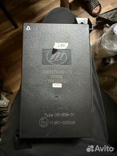 Блок комфорта Lifan Solano 2 650 1.5 2017