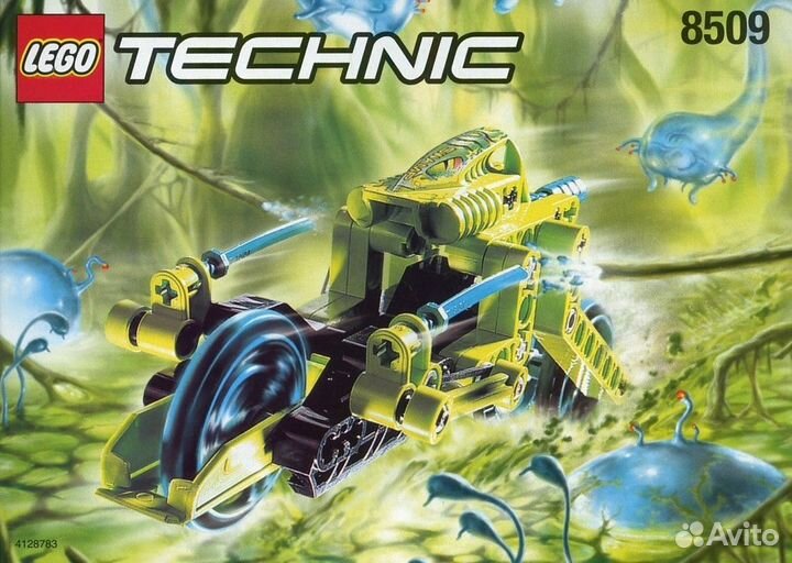Lego Technic Bionicle Swamp Robo Riders 8509