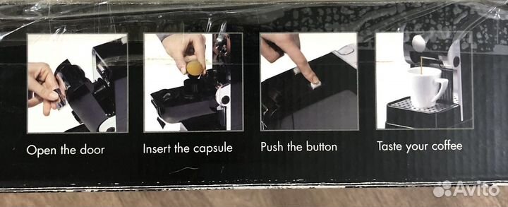 Капсульная кофемашина