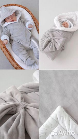 Конверт на выписку