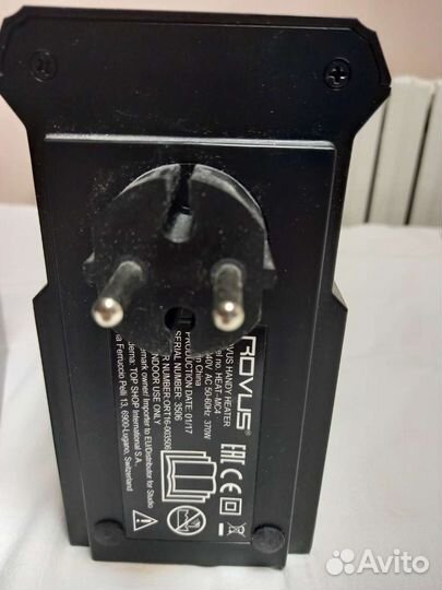 Домашний обогреватель