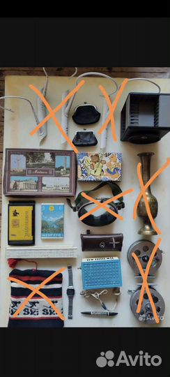 Разные вещи времён СССР