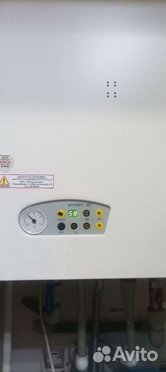 Газовый котел двухконтурный motan