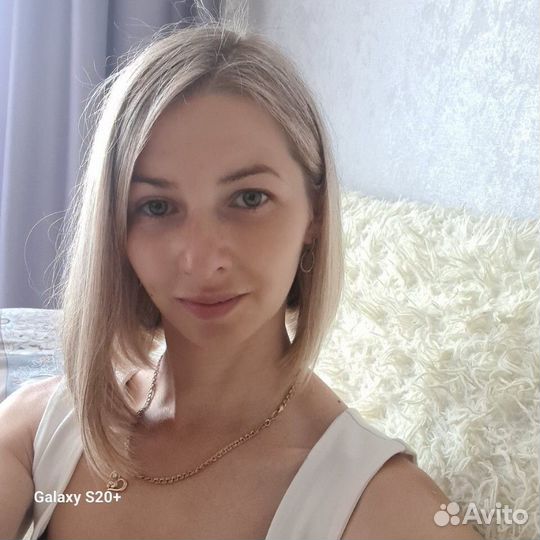 Любая