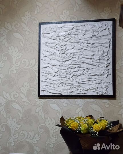 Текстурная картина