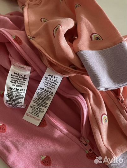 Детские вещи пакетом 1-3 месяца