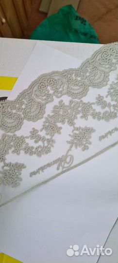 Кружево блюмарин