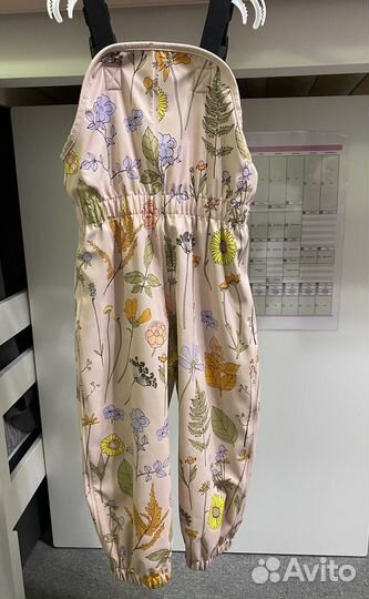 Дождевой комплект Happy baby 92-98