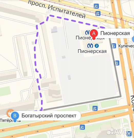 Чехол samsung Galaxy Note 8