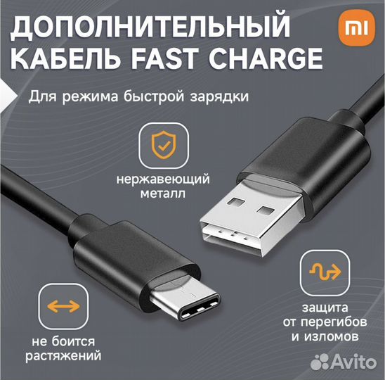 Павербанк Xiaomi Mi Power Bank 3 Ultra Compact