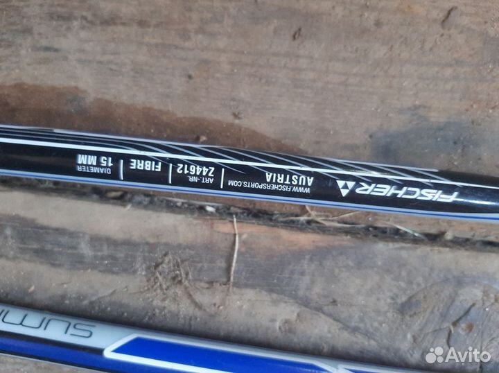 Беговые лыжи комплект взрослые 43 размер