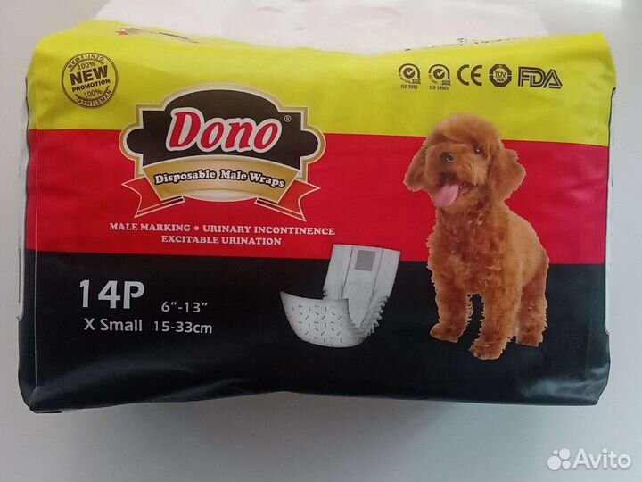 Впитывающие полоски для кобелей