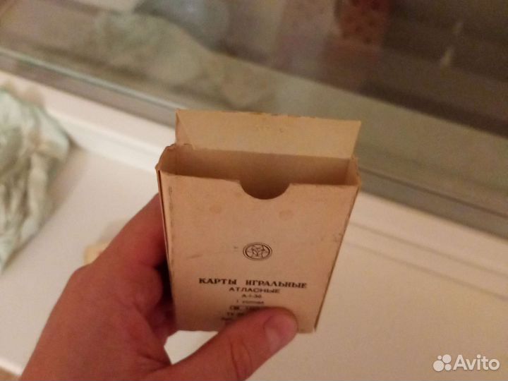 Карты игральные атласные 1992