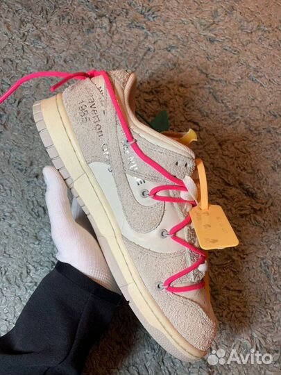 Dunk low off white lot 17