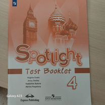 Тетрадь Spotlight Test Booklet 4 класс новая