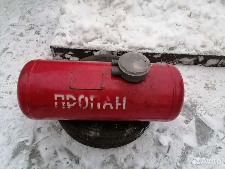 Газовый баллон на авто