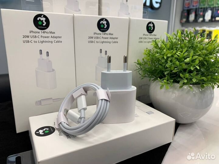 Комплект быстрой зарядки для iPhone 20w с кабелем