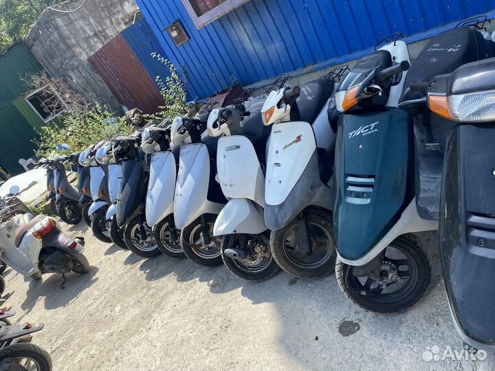 Honda DIO
