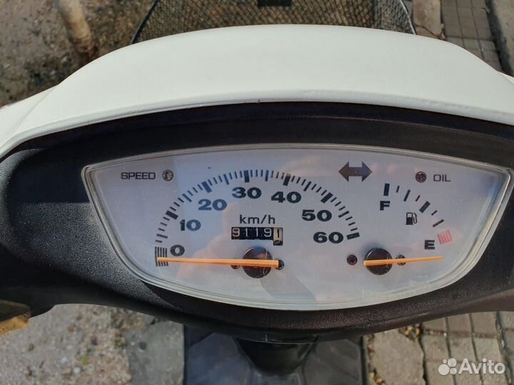 Honda Dio