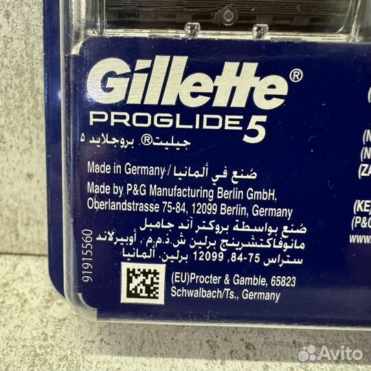 Gillette Proglide 5 - 8 шт Лезвия для бритвы