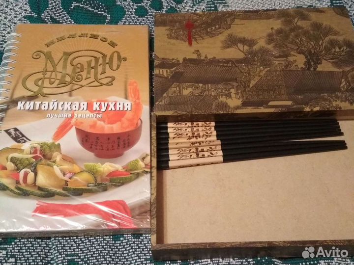 Книга