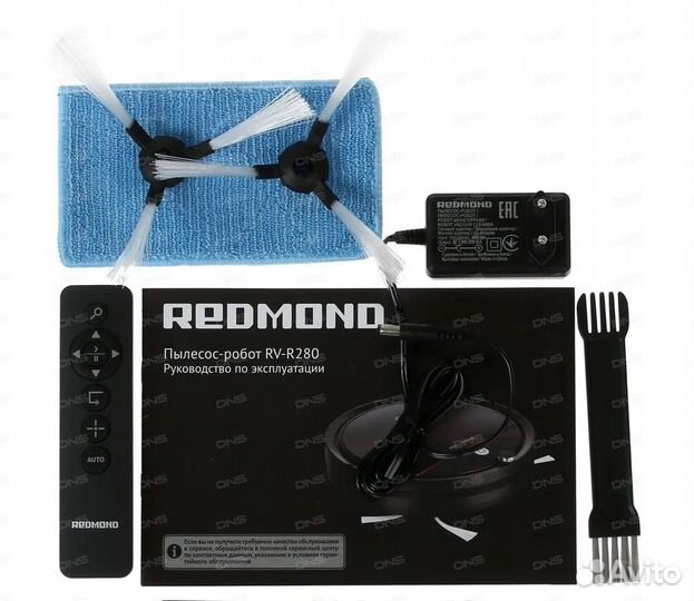 Робот пылесос бу