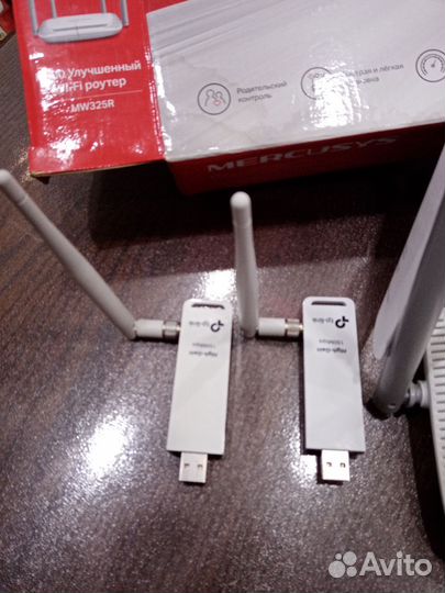 Антенна для интернета