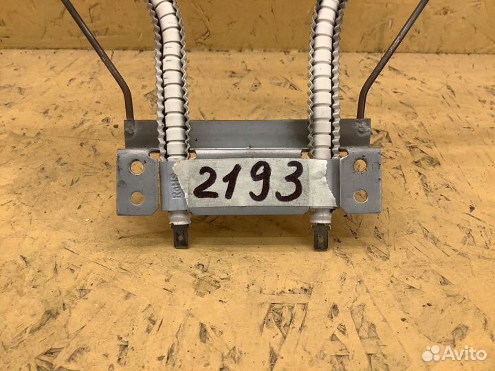 Тэн духовки Gorenje нижний. 1100W. (2193)