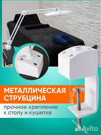 Профессиональная бестеневая лампа Millennium star